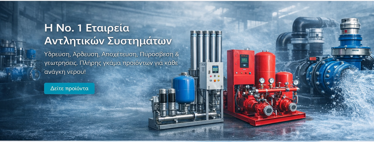 eik e1773783869833.png