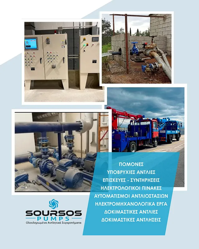 492747436 617468894671510 995362602380849710 n msi jpg